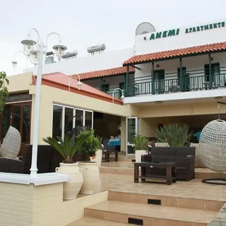 Anemi Hotel 2*