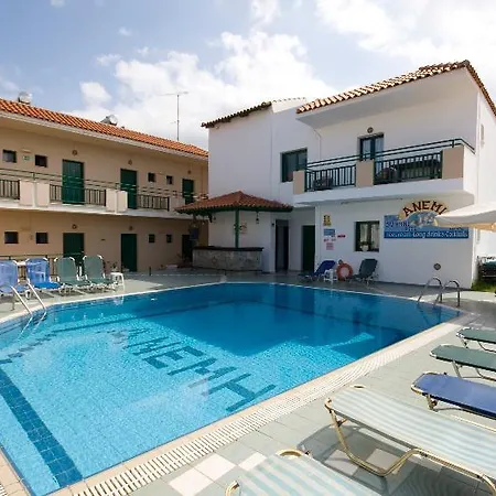 Anemi Otel Stalida